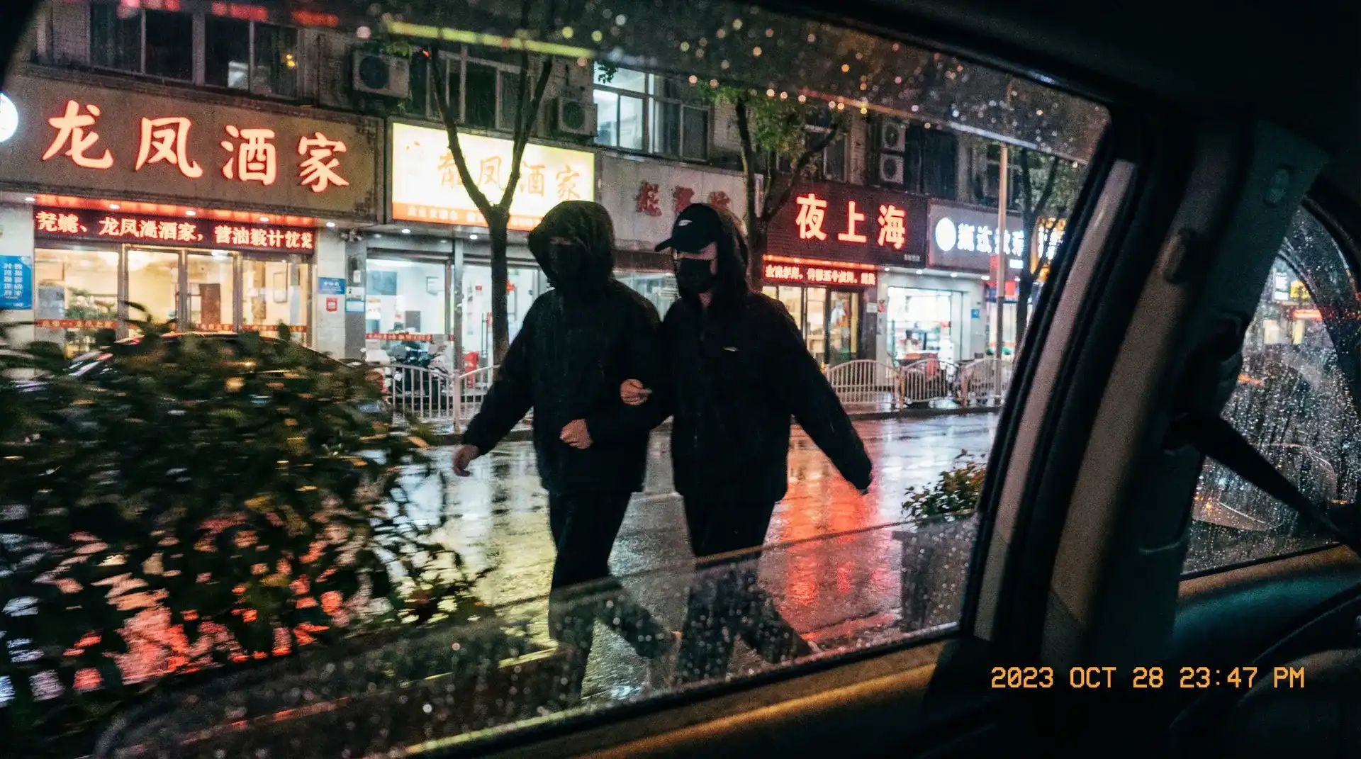 黄金网站网址在线免费观看 - 顶流明星深夜密会现场抓拍照片
